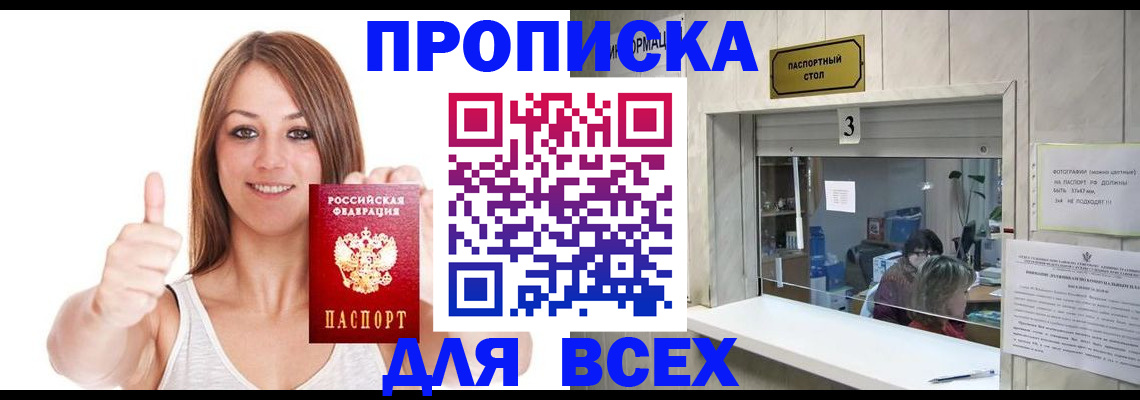 форма 3 в Данкове