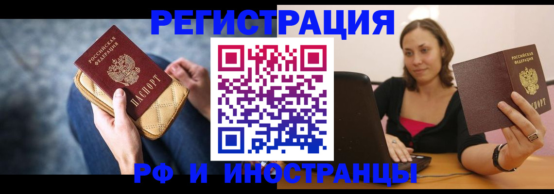 форма 3 в Данкове